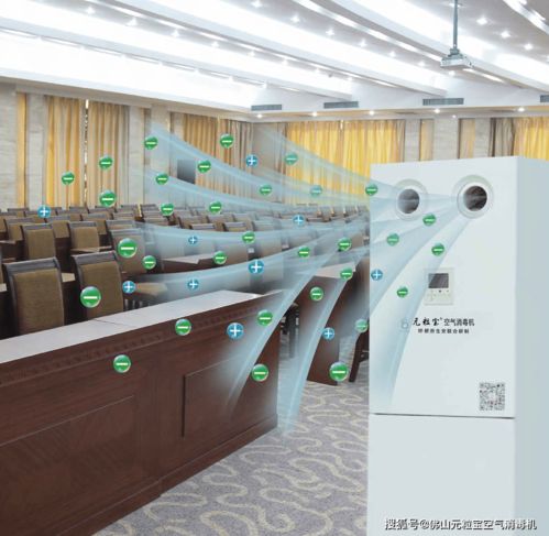 動態持續消殺，構筑公共安全防線——您的全方位技術咨詢伙伴